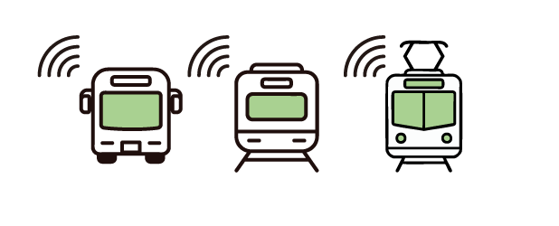 電車やバス
